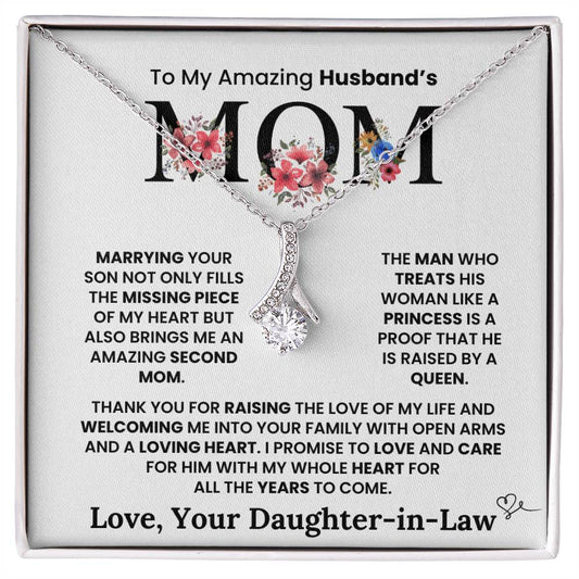 To My Husband's Mom - Thank You for Raising The Love of My Life - Necklace