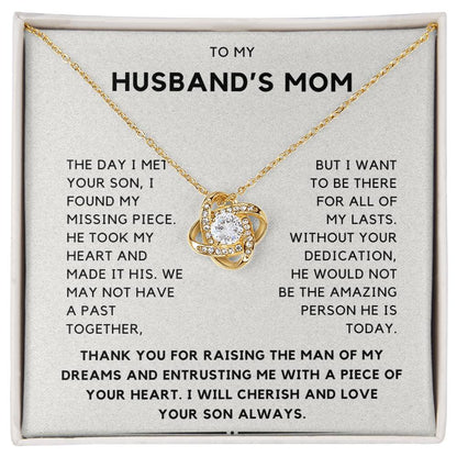 (New Arrival) To My Husband's Mom - Without Your Dedication He Wouldn't An Amazing Person - Necklace