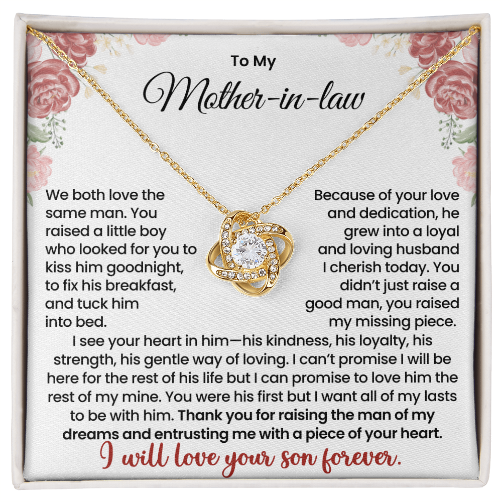 To My Mother In Law Gift Set Lux012