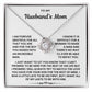 To My Husband's Mom - I'll Never Be Able To Repay You - Necklace