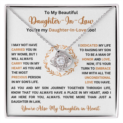 To My Daughter In Law - Gift Set Lux325