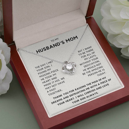 (New Arrival) To My Husband's Mom - Without Your Dedication He Wouldn't An Amazing Person - Necklace