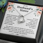 To My Husband's Sister - You Are A Sister of My Heart, Forever and Always - Necklace