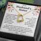 To My Husband's Sister - You Are A Sister of My Heart, Forever and Always - Necklace